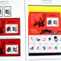COLOR PRINTED CHRISTMAS ISLAND 2011-2020 STAMP ALBUM PAGES (55 illustrated pages)