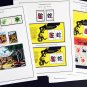 COLOR PRINTED CHRISTMAS ISLAND 2011-2020 STAMP ALBUM PAGES (55 illustrated pages)