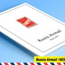 COLOR PRINTED RUSSIA AIRMAIL 1922-1979 STAMP ALBUM PAGES  (16 illustrated pages)