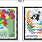COLOR PRINTED UNITED NATIONS - GENEVA OFFICES 1969-2010 STAMP ALBUM PAGES (112 illustrated pages)