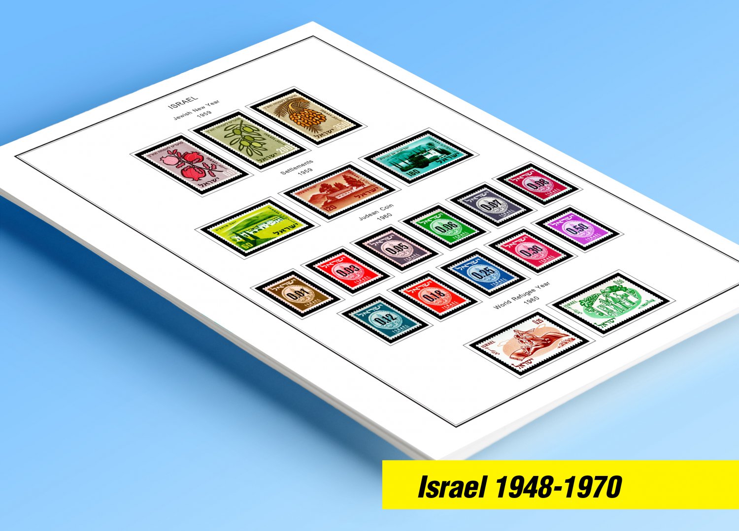COLOR PRINTED ISRAEL 1948-1970 STAMP ALBUM PAGES (53 illustrated pages)