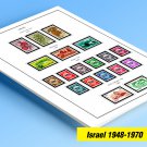 COLOR PRINTED ISRAEL 1948-1970 STAMP ALBUM PAGES (53 illustrated pages)