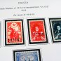 COLOR PRINTED CILICIA 1919-1920 STAMP ALBUM PAGES  (16 illustrated pages)