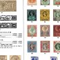 BRITISH EMPIRE & COMMONWEALTH 1840-1970 SPECIALIZED PDF DIGITAL CATALOGUE (600+ pages)