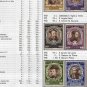 ITALIAN STATES, KINGDOM, REP & AREA STAMPS SPECIALIZED PDF DIGITAL CATALOGUES  (1900+ pages)