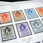 COLOR PRINTED SWAZILAND 1889-1966 STAMP ALBUM PAGES (14 illustrated pages)