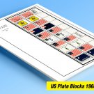 COLOR PRINTED US PLATE BLOCKS 1960-1969 STAMP ALBUM PAGES (68 illustrated pages)