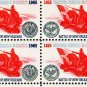 COLOR PRINTED US PLATE BLOCKS 1960-1969 STAMP ALBUM PAGES (68 illustrated pages)