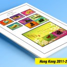 COLOR PRINTED HONG KONG 2011-2020 STAMP ALBUM PAGES (153 illustrated pages)
