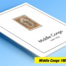 COLOR PRINTED MIDDLE CONGO 1907-1933 STAMP ALBUM PAGES (10 illustrated pages)