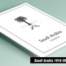 PRINTED SAUDI ARABIA [K.S.A.] 1916-2010 STAMP ALBUM PAGES (205 pages)