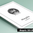 PRINTED MONGOLIA 1924-2010 STAMP ALBUM PAGES (642 pages)