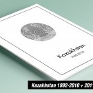 PRINTED  KAZAKHSTAN 1992-2010 + 2011-2020 STAMP ALBUM PAGES (155 pages)