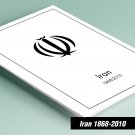 PRINTED IRAN 1868-2010 PRINTED STAMP ALBUM PAGES (315 pages)