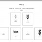 PRINTED IRAN 1868-2010 PRINTED STAMP ALBUM PAGES (315 pages)