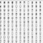 PRINTED CHILE 1853-2010 PRINTED STAMP ALBUM PAGES (272 pages)