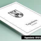 PRINTED YUGOSLAVIA 1918-2003 STAMP ALBUM PAGES (353 pages)