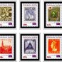 COLOR PRINTED NETHERLANDS ANTILLES 1973-2010 STAMP ALBUM PAGES (237 illustrated pages)
