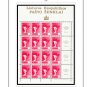 COLOR PRINTED LITHUANIA 1990-2010 + 2011-2020 STAMP ALBUM PAGES (106 illustrated pages)