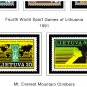 COLOR PRINTED LITHUANIA 1990-2010 + 2011-2020 STAMP ALBUM PAGES (106 illustrated pages)