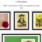 COLOR PRINTED LITHUANIA 1990-2010 + 2011-2020 STAMP ALBUM PAGES (106 illustrated pages)
