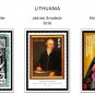 COLOR PRINTED LITHUANIA 1990-2010 + 2011-2020 STAMP ALBUM PAGES (106 illustrated pages)