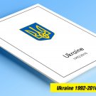 COLOR PRINTED UKRAINE 1992-2010 STAMP ALBUM  PAGES (143 illustrated pages)