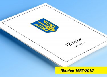 COLOR PRINTED UKRAINE 1992-2010 STAMP ALBUM  PAGES (143 illustrated pages)