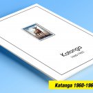 COLOR PRINTED KATANGA 1960-1962 STAMP ALBUM PAGES (8 illustrated pages)