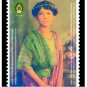 COLOR PRINTED THAILAND 2016-2020 STAMP ALBUM PAGES (48 illustrated pages)