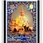 COLOR PRINTED THAILAND 2016-2020 STAMP ALBUM PAGES (48 illustrated pages)