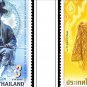 COLOR PRINTED THAILAND 2005-2010 STAMP ALBUM PAGES (124 illustrated pages)