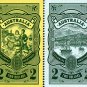 COLOR PRINTED AUSTRALIA 2011-2014 STAMP ALBUM PAGES (110 illustrated pages)