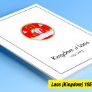 COLOR PRINTED LAOS [KINGDOM] 1951-1975 STAMP ALBUM PAGES (80 illustrated pages)