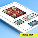 COLOR PRINTED RUSSIA 2021 STAMP ALBUM PAGES (23 illustrated pages)