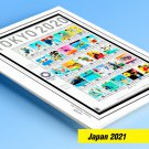 COLOR PRINTED JAPAN 2021 STAMP ALBUM PAGES (46 illustrated pages)