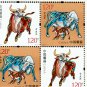 COLOR PRINTED CHINA P.R.C. 2021-2024 STAMP ALBUM PAGES (57 illustrated pages)