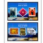 COLOR PRINTED NEW ZEALAND 2021-2023 STAMP ALBUM PAGES (56 illustrated pages)