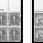 US 1930-1939 PLATE BLOCKS STAMP ALBUM PAGES (47 PDF b&w illustrated pages)