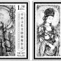 MACAO [SAR] 1999-2010 + 2011-2020 STAMP ALBUM PAGES (248 PDF b&w illustrated pages)