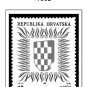 CROATIA 1991-2010 + 2011-2020 STAMP ALBUM PAGES (181 PDF b&w illustrated pages)