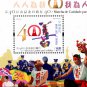 COLOR PRINTED MACAO [SAR] 2021-2024 STAMP ALBUM PAGES (55 illustrated pages)