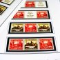COLOR PRINTED GERMANY III REICH SE-TENANTS 1933-1941 STAMP ALBUM PAGES (56 illustrated pages)