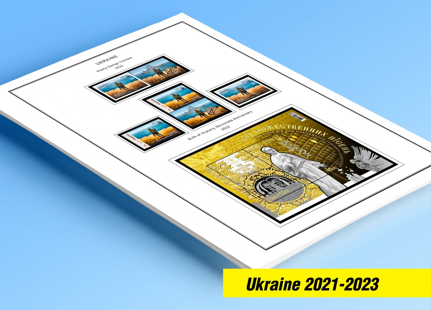 COLOR PRINTED UKRAINE 2021-2023 STAMP ALBUM PAGES (23 illustrated pages)