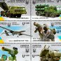 COLOR PRINTED UKRAINE 2021-2023 STAMP ALBUM PAGES (23 illustrated pages)