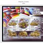 COLOR PRINTED UKRAINE 2021-2023 STAMP ALBUM PAGES (23 illustrated pages)