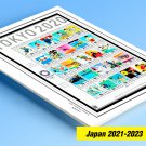 COLOR PRINTED JAPAN 2021-2023 STAMP ALBUM PAGES (118 illustrated pages) COLOR PRINTED JAPAN 2021-2023 STAMP ALBUM PAGES (118 illustrated pages)