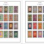 COLOR PRINTED DAHOMEY 1899-1975 STAMP ALBUM PAGES (98 illustrated pages)