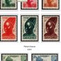 COLOR PRINTED DAHOMEY 1899-1975 STAMP ALBUM PAGES (98 illustrated pages)