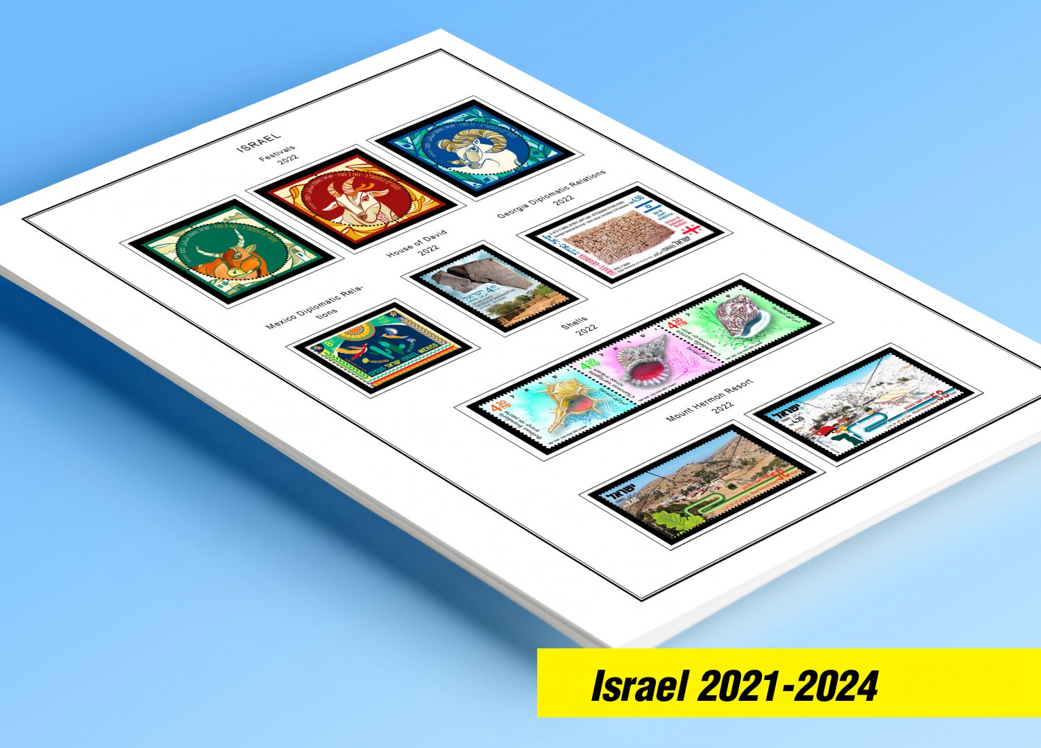 COLOR PRINTED ISRAEL 2021-2024 STAMP ALBUM PAGES (17 illustrated pages)